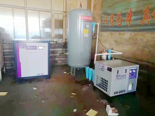 案例展示